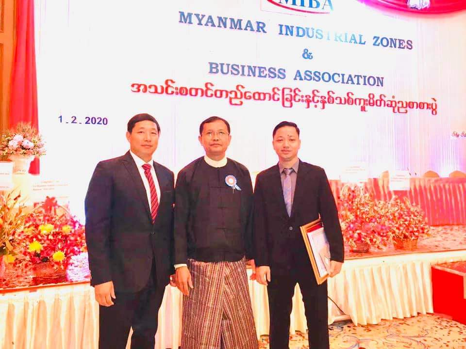 MIBA Business Association
