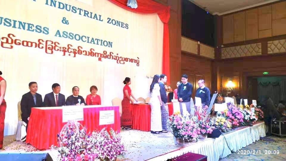 MIBA Business Association