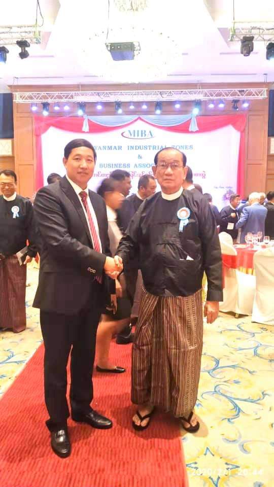 MIBA Business Association